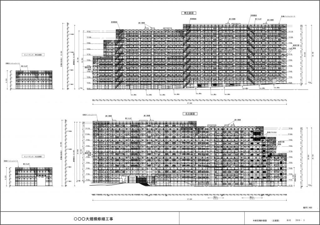 O-Technique International Myanmar Co.,Ltd